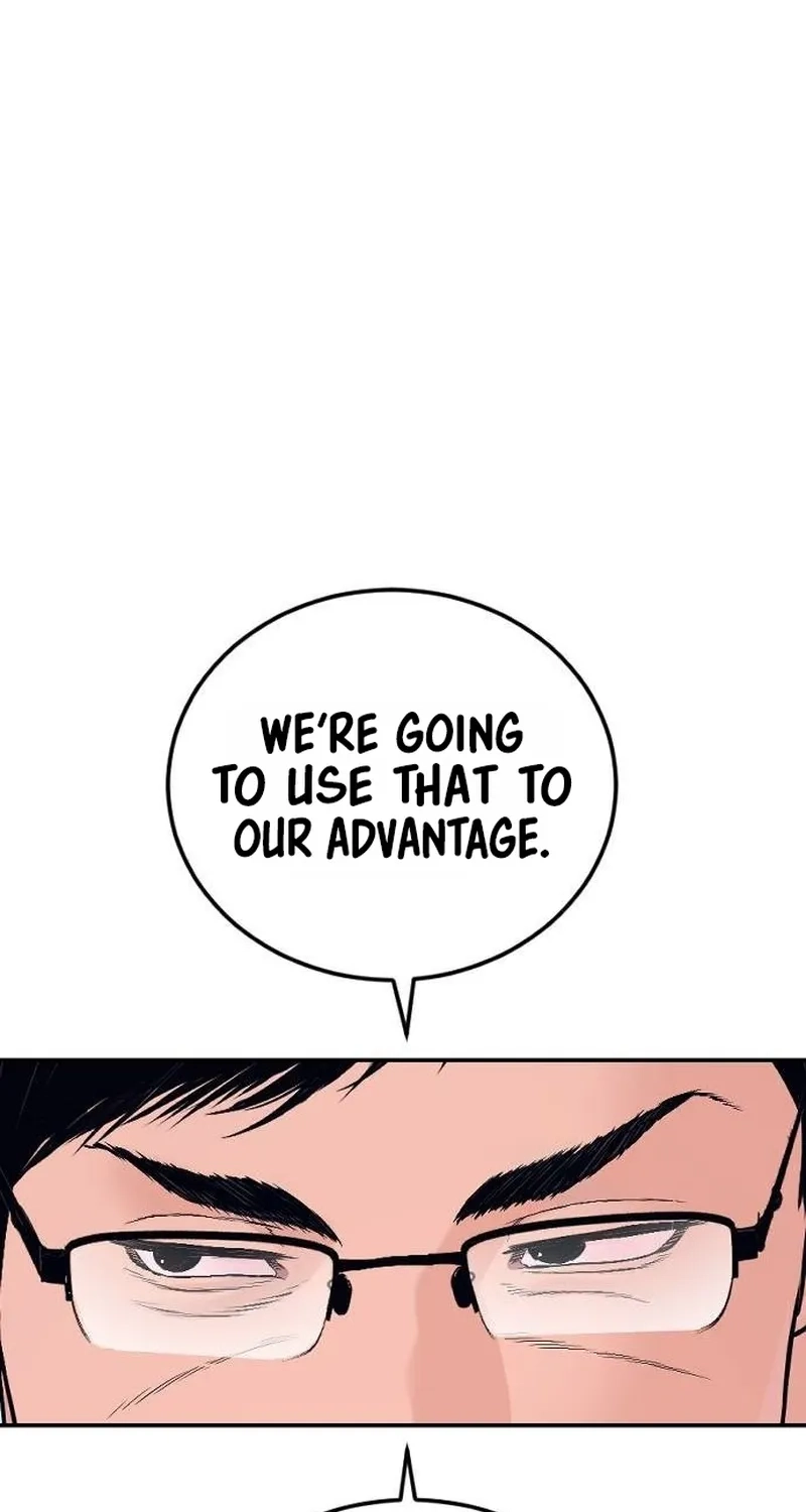 Read Manager Kim chapter 261 image 120 on Lezhin