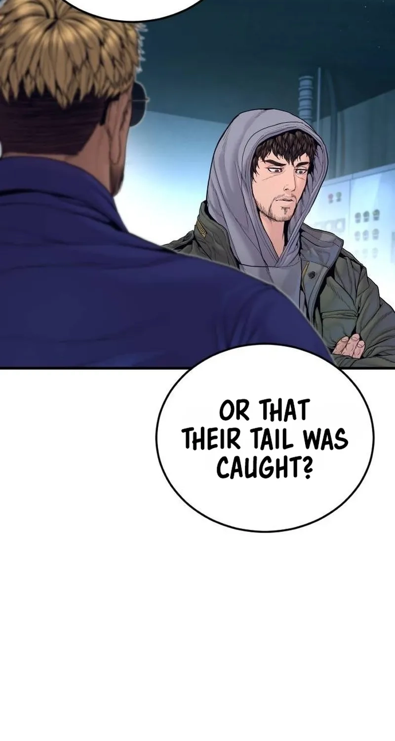 Read Manager Kim chapter 261 image 122 on Lezhin