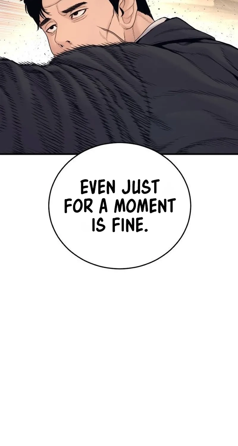 Read Manager Kim chapter 261 image 125 on Lezhin