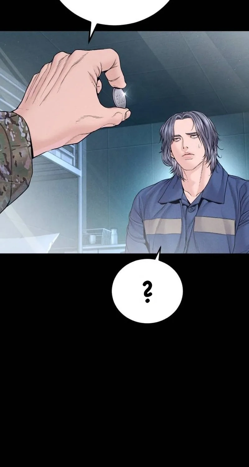 Read Manager Kim chapter 261 image 13 on Lezhin