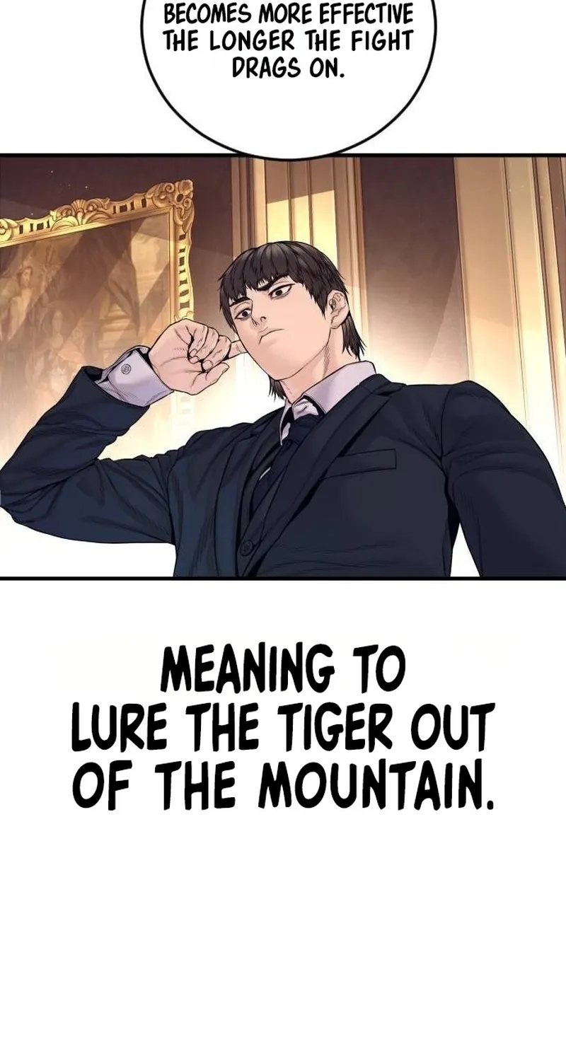 Read Manager Kim chapter 261 image 130 on Lezhin