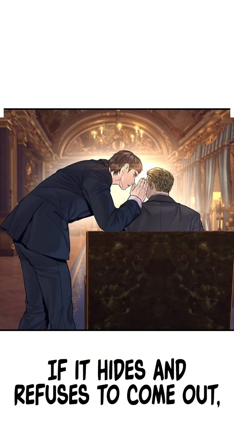 Read Manager Kim chapter 261 image 131 on Lezhin