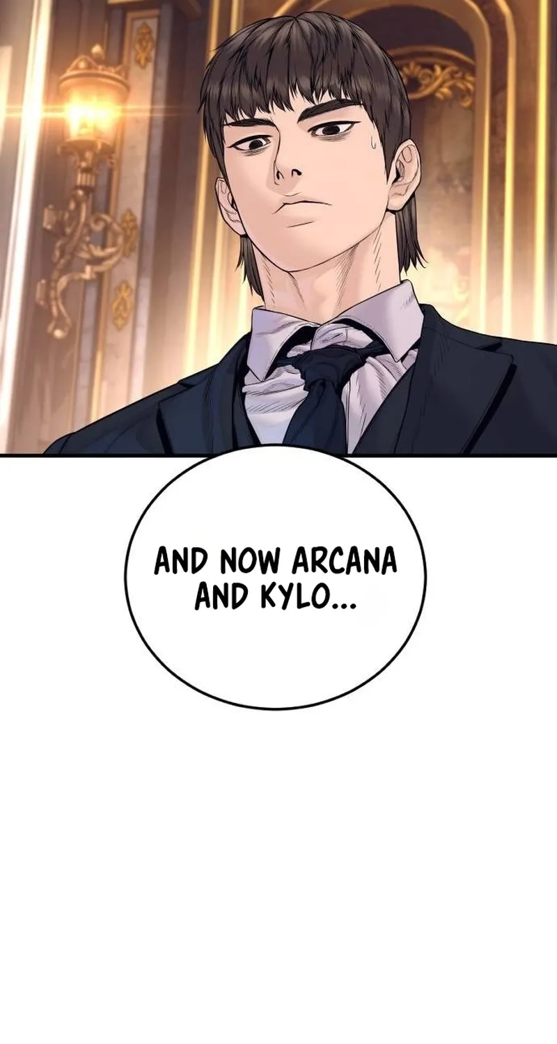 Read Manager Kim chapter 261 image 135 on Lezhin
