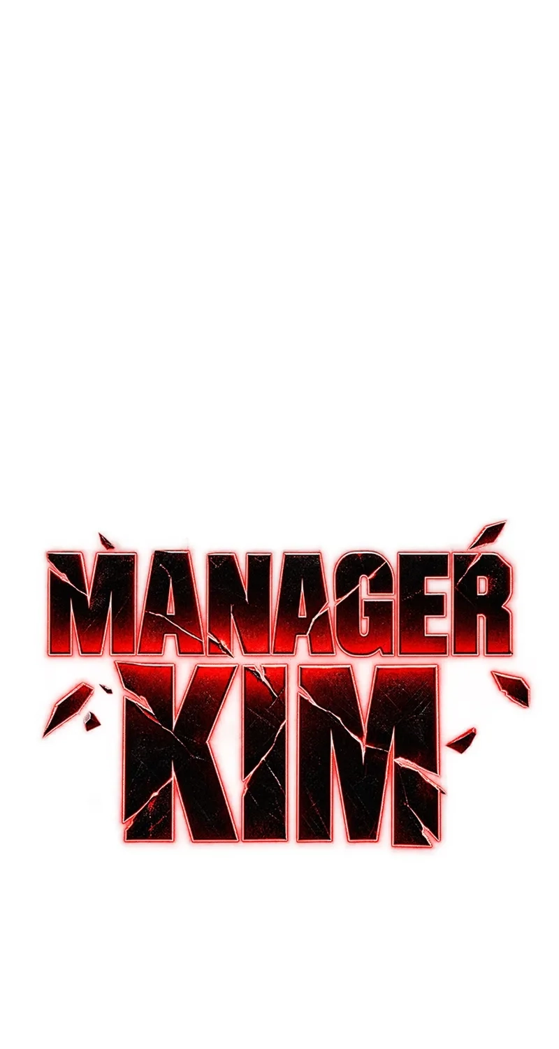 Read Manager Kim chapter 261 image 142 on Lezhin