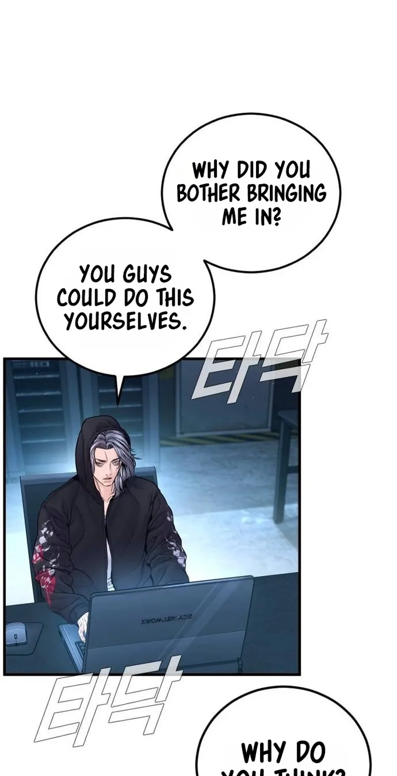 Read Manager Kim chapter 261 image 26 on Lezhin