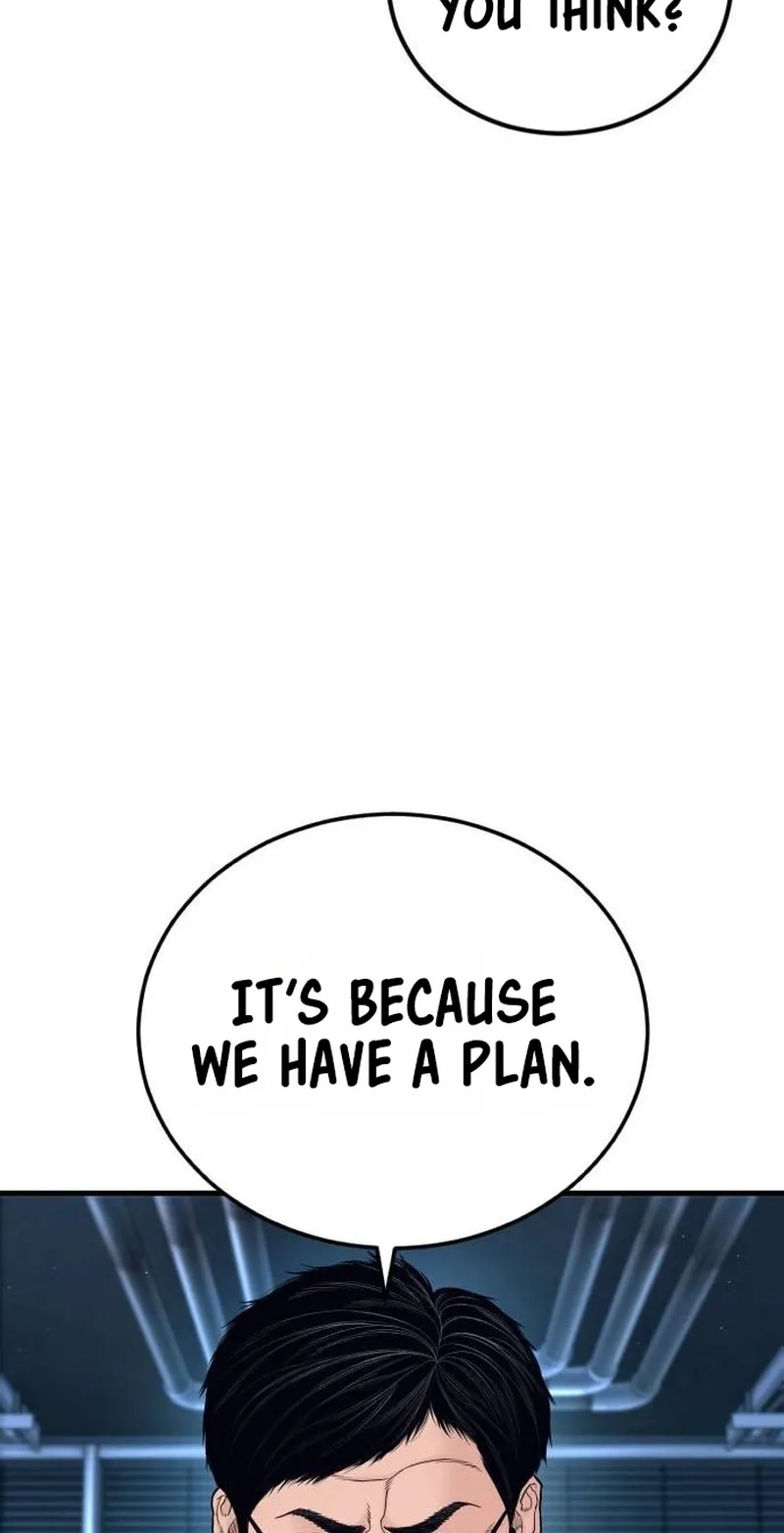 Read Manager Kim chapter 261 image 27 on Lezhin