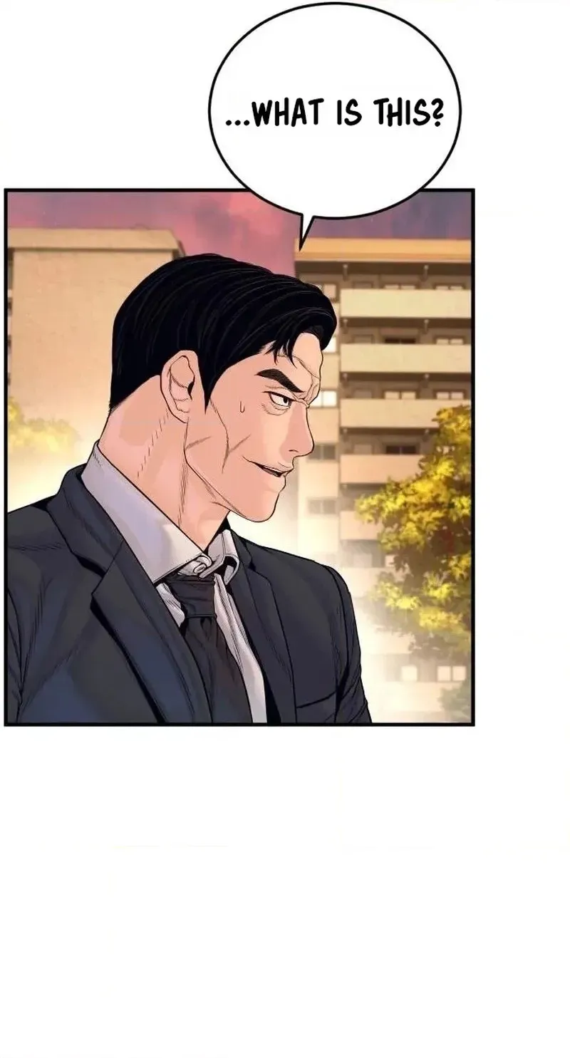 Read Manager Kim chapter 261 image 29 on Lezhin
