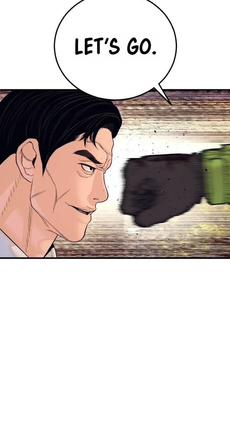Read Manager Kim chapter 261 image 34 on Lezhin