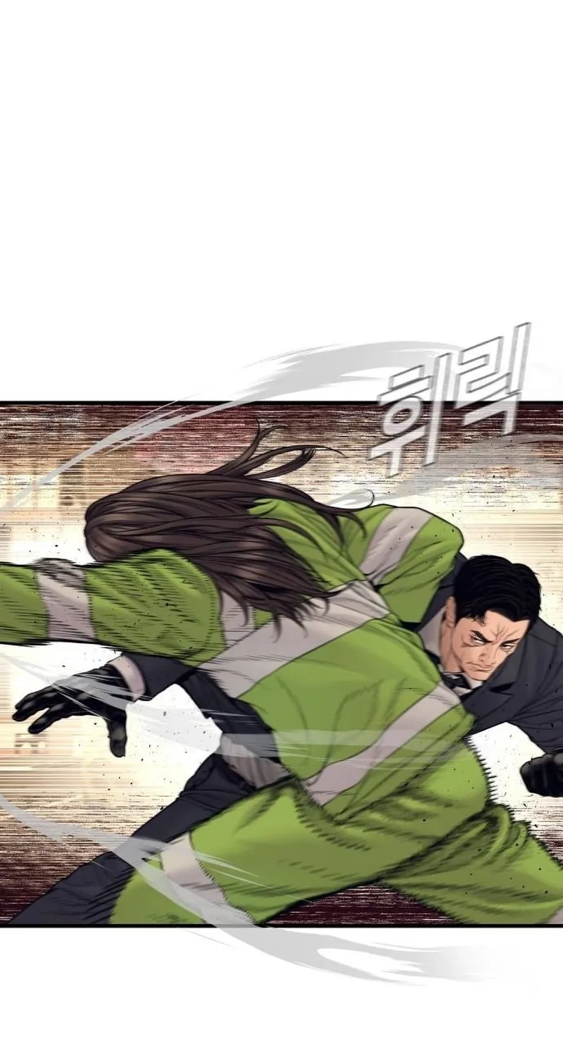 Read Manager Kim chapter 261 image 36 on Lezhin