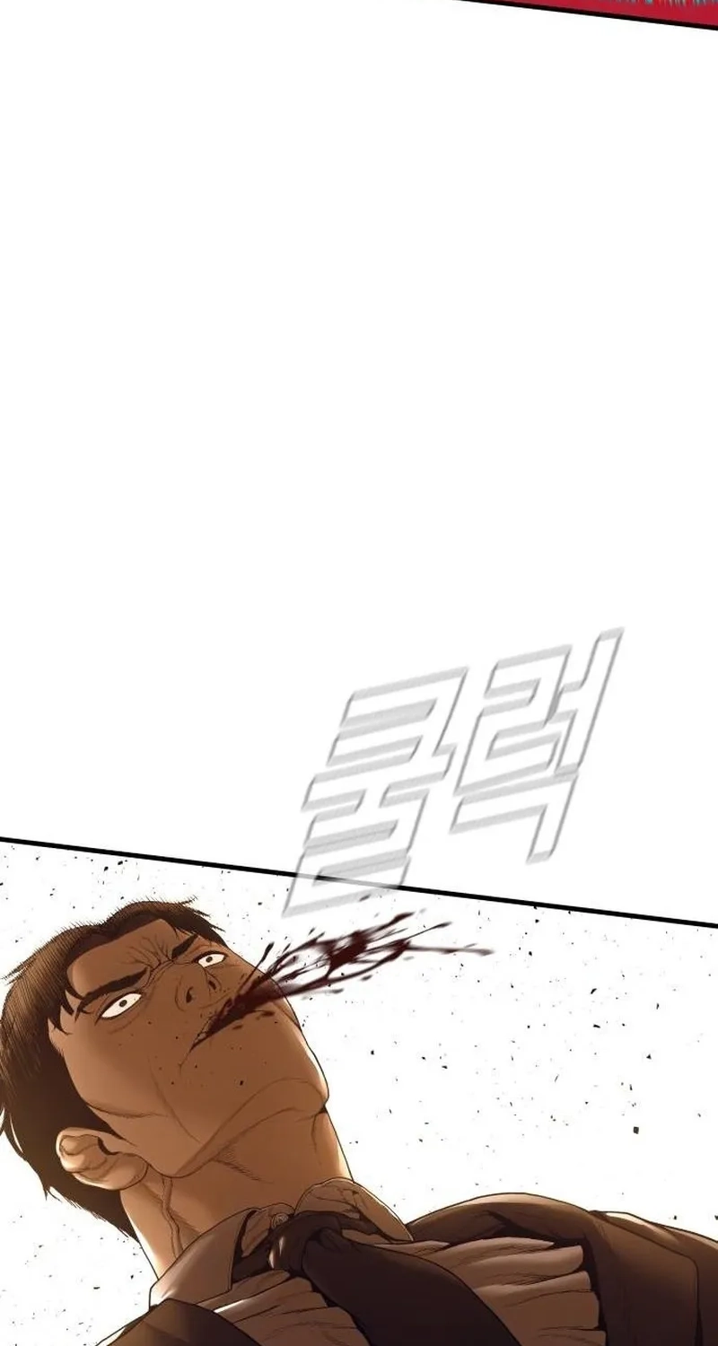 Read Manager Kim chapter 261 image 40 on Lezhin