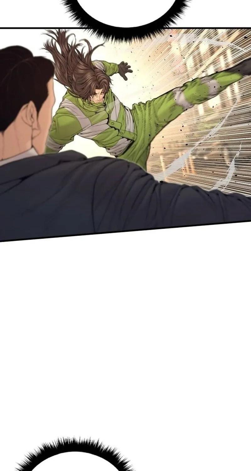 Read Manager Kim chapter 261 image 42 on Lezhin
