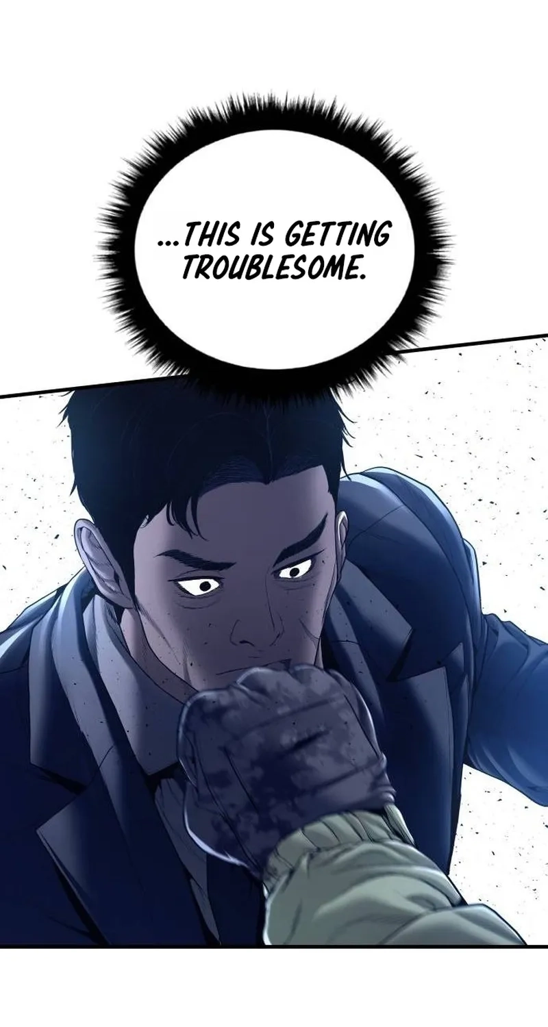 Read Manager Kim chapter 261 image 46 on Lezhin