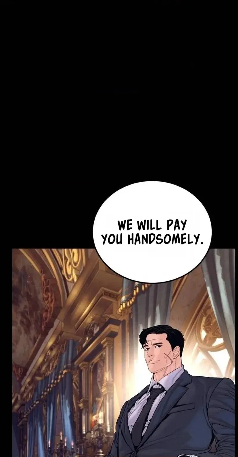 Read Manager Kim chapter 261 image 49 on Lezhin