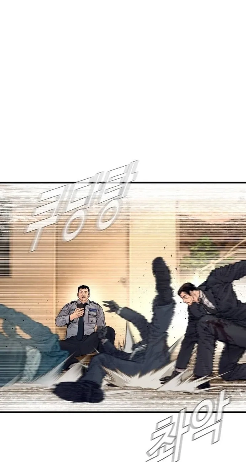 Read Manager Kim chapter 261 image 63 on Lezhin