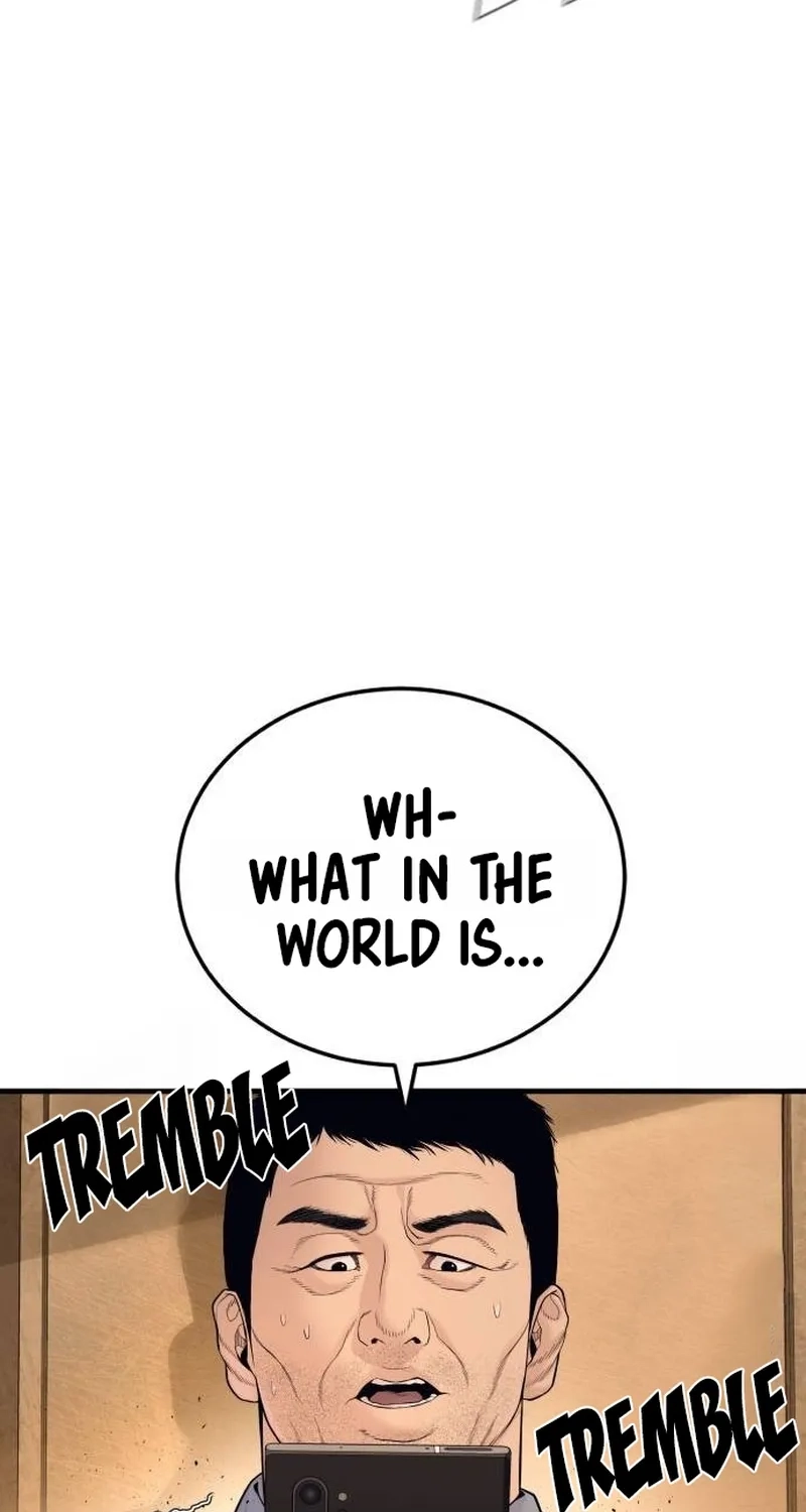 Read Manager Kim chapter 261 image 64 on Lezhin