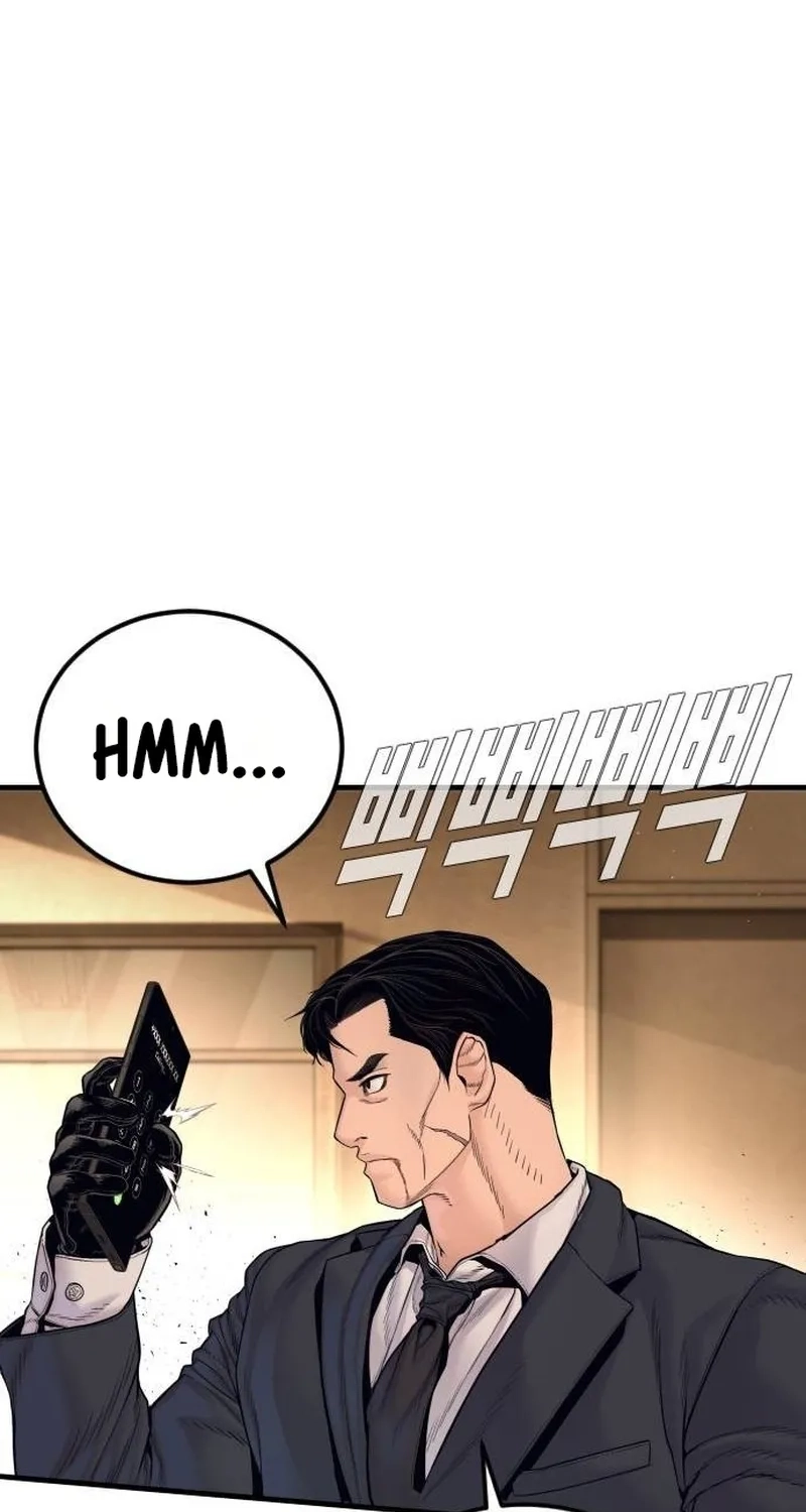 Read Manager Kim chapter 261 image 68 on Lezhin