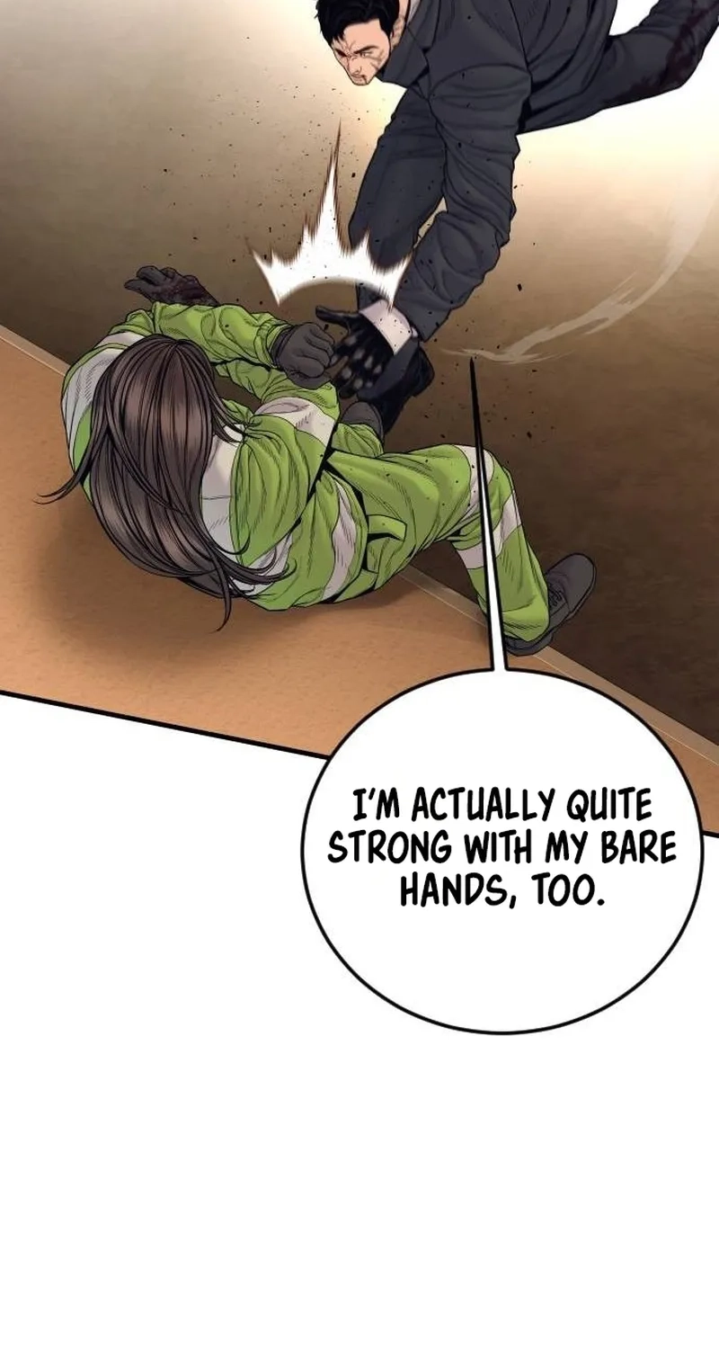 Read Manager Kim chapter 261 image 76 on Lezhin