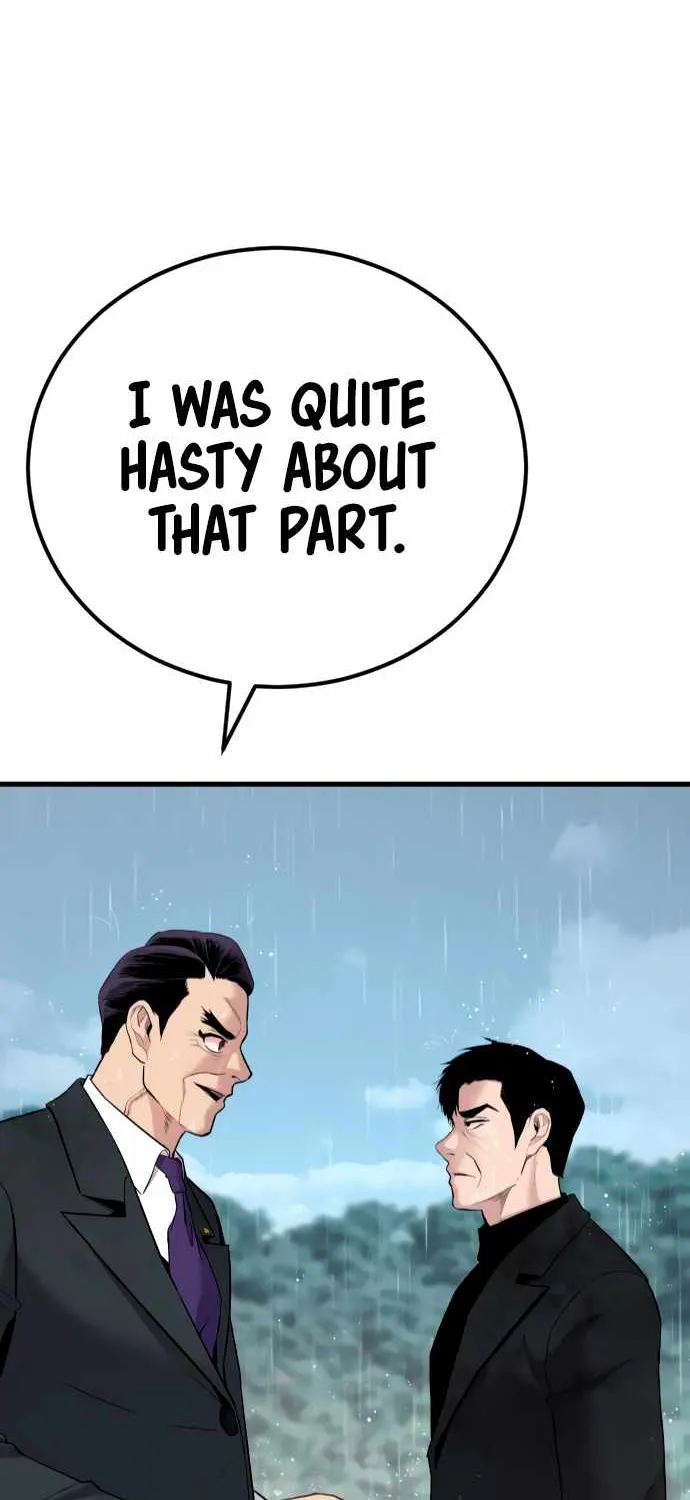 Read Manager Kim chapter 29.1 image 129 on Lezhin
