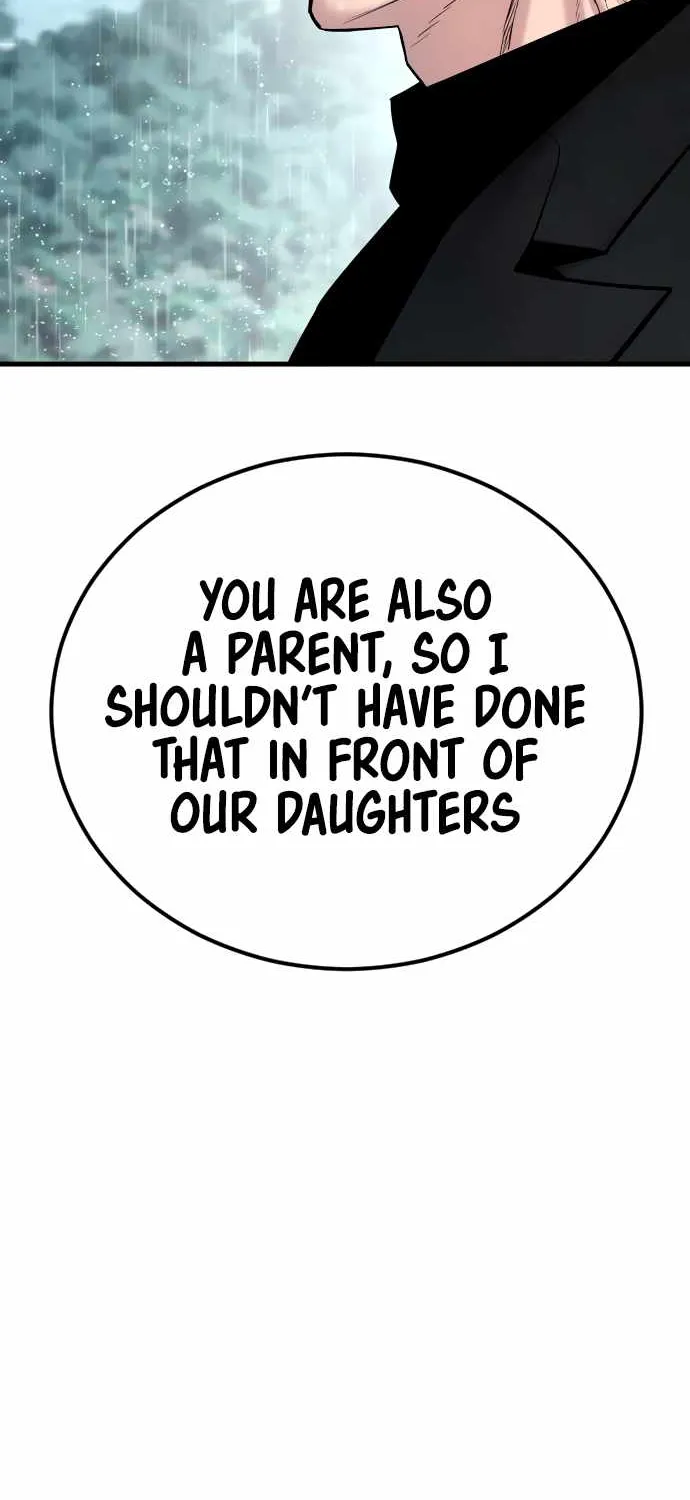 Read Manager Kim chapter 29.1 image 131 on Lezhin