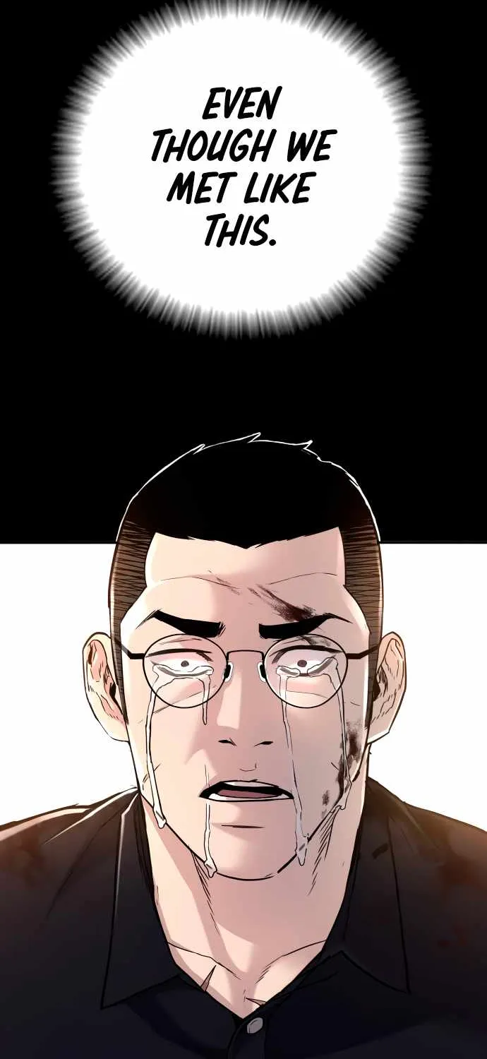 Read Manager Kim chapter 29.1 image 149 on Lezhin