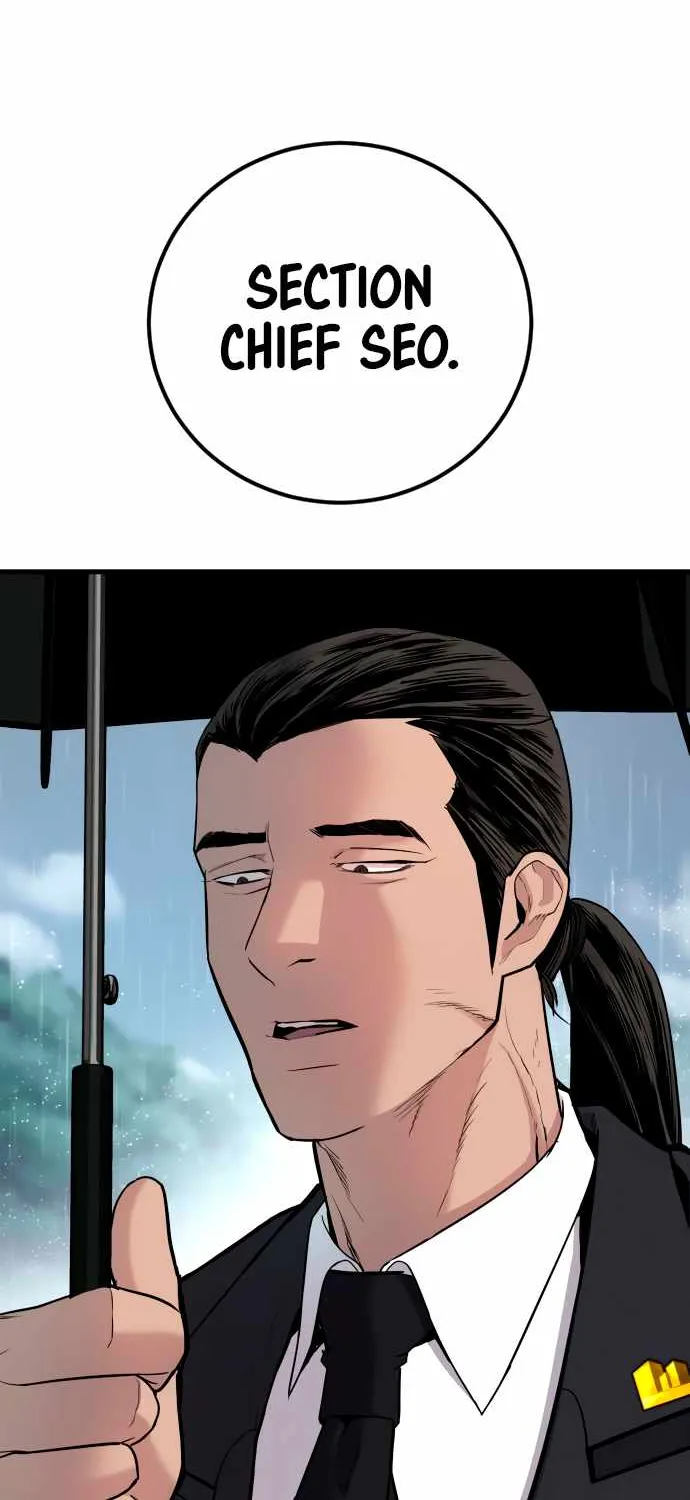 Read Manager Kim chapter 29.1 image 17 on Lezhin