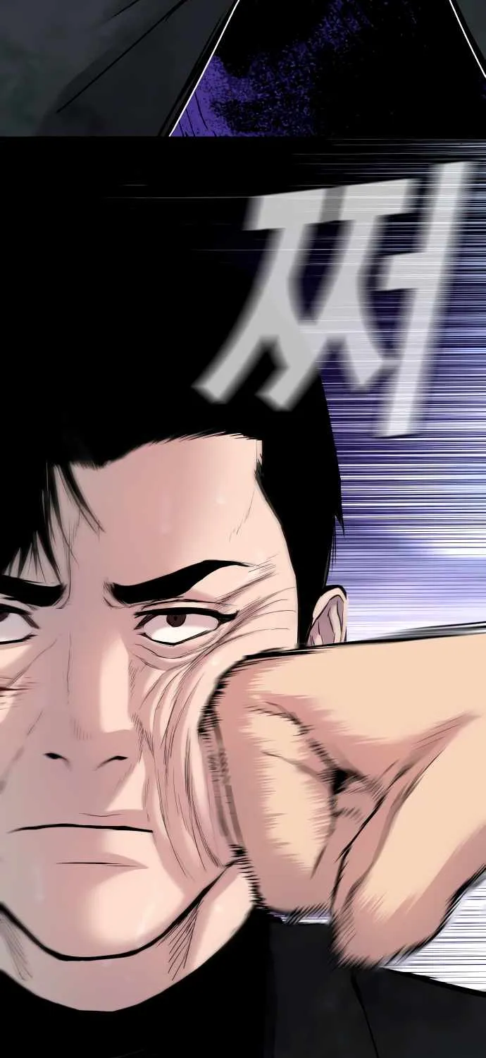 Read Manager Kim chapter 29.1 image 172 on Lezhin