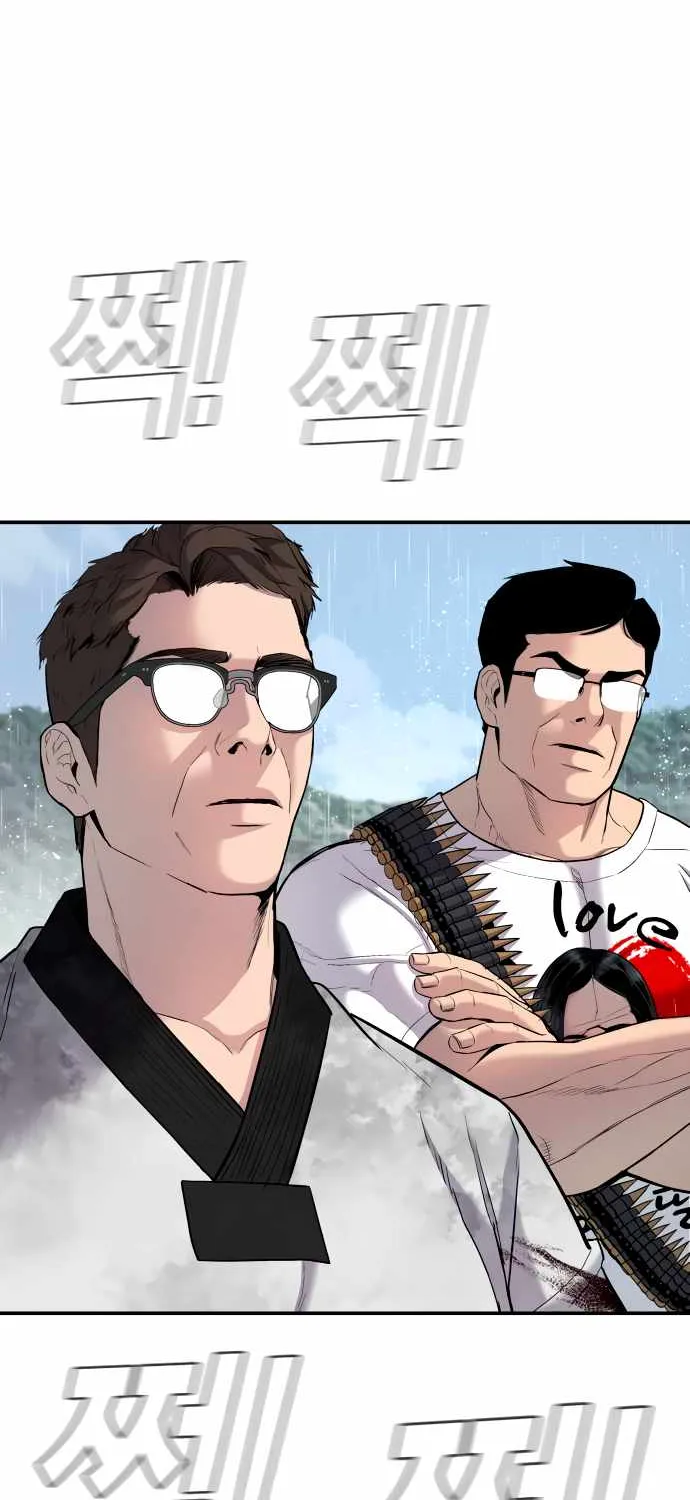 Read Manager Kim chapter 29.1 image 175 on Lezhin
