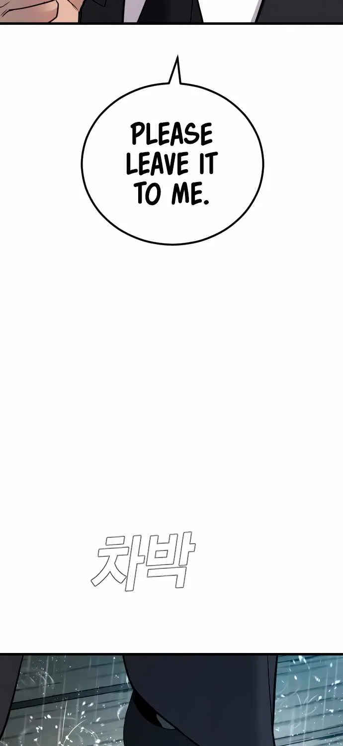 Read Manager Kim chapter 29.1 image 18 on Lezhin