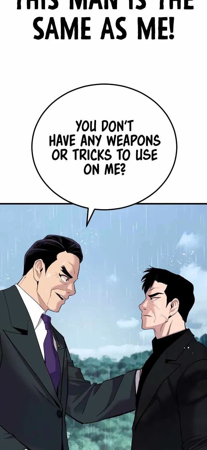 Read Manager Kim chapter 29.1 image 69 on Lezhin