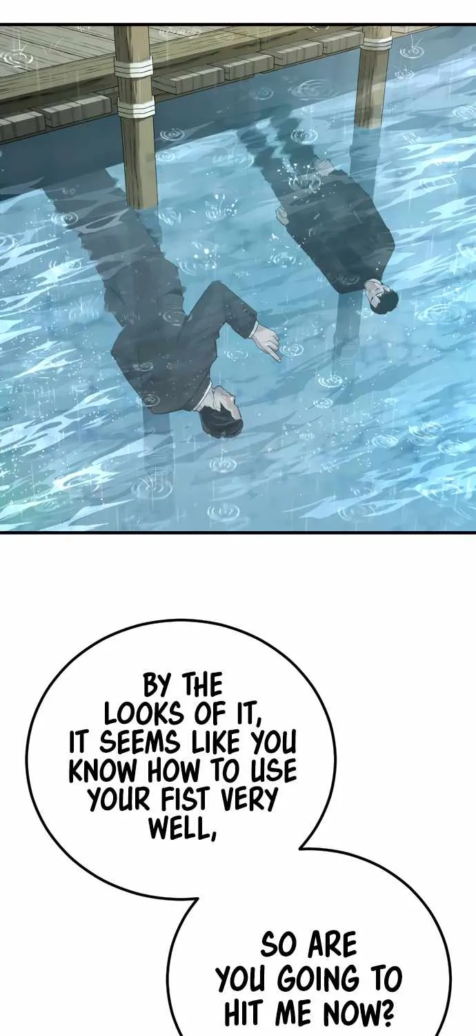 Read Manager Kim chapter 29.1 image 82 on Lezhin