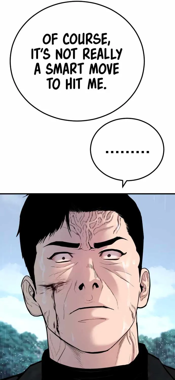 Read Manager Kim chapter 29.1 image 87 on Lezhin