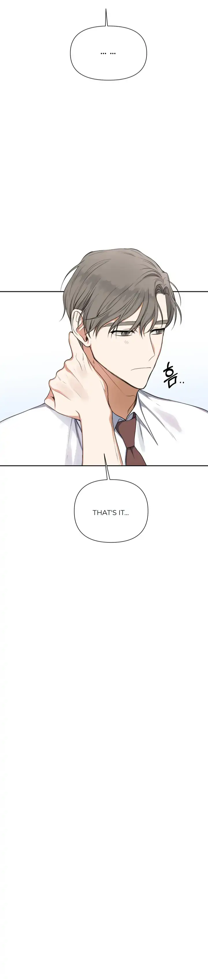 Read Manager, Please Divorce! chapter 1 image 6 on Lezhin