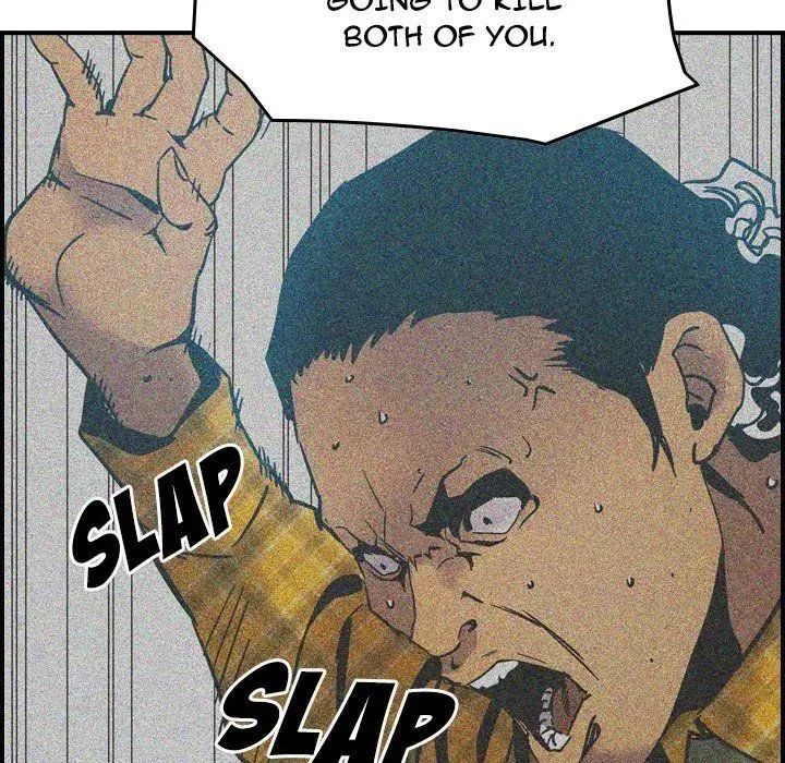 Read Manager, Please Divorce! chapter 10 image 23 on Lezhin