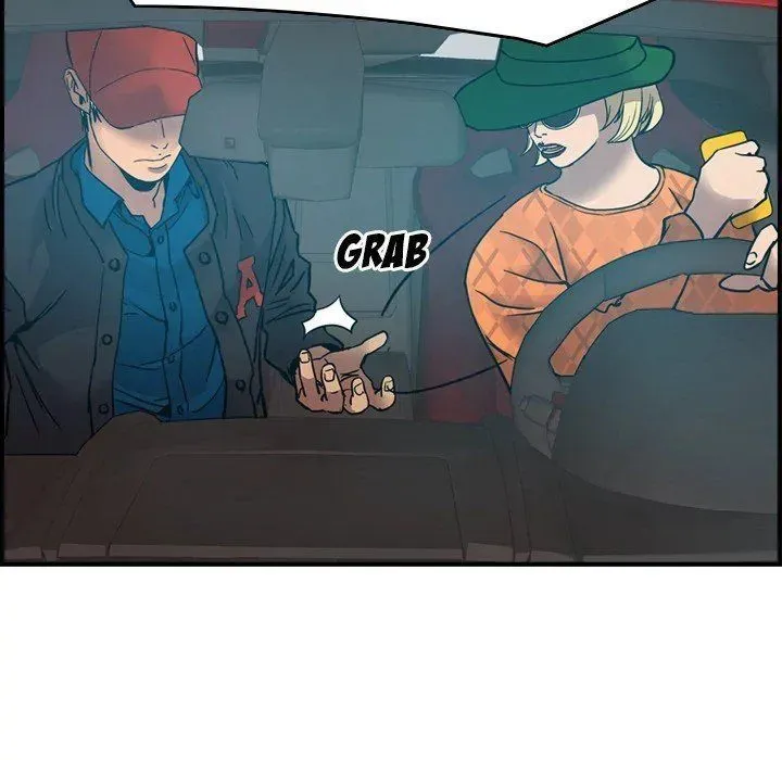 Read Manager, Please Divorce! chapter 10 image 27 on Lezhin