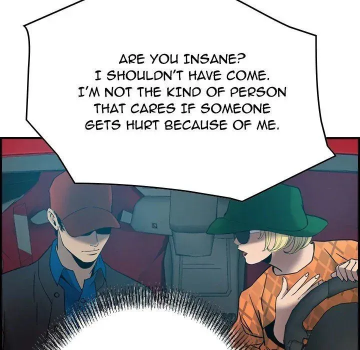 Read Manager, Please Divorce! chapter 10 image 49 on Lezhin