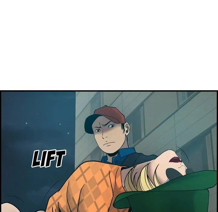 Read Manager, Please Divorce! chapter 10 image 63 on Lezhin