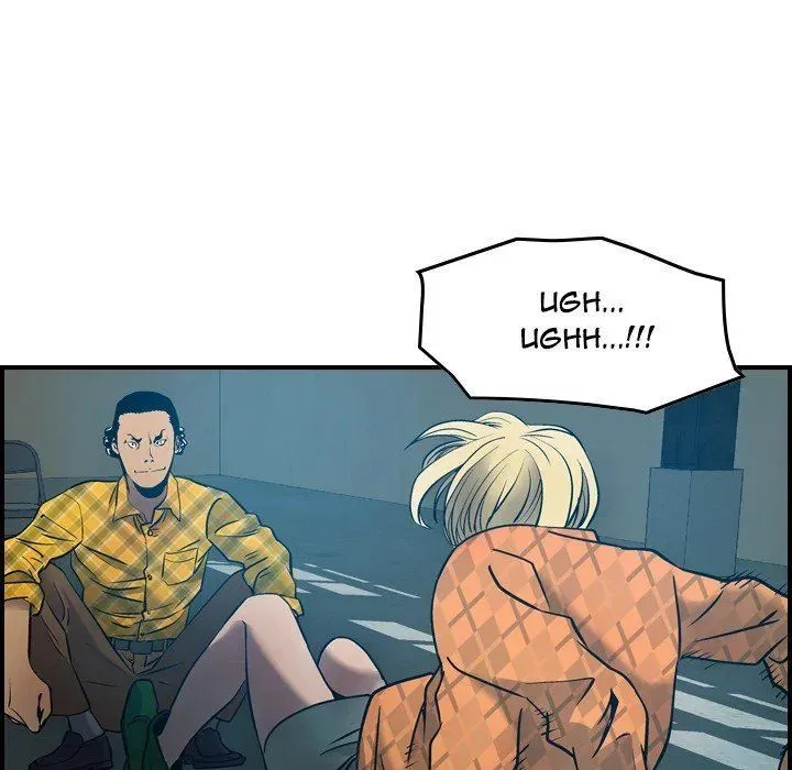 Read Manager, Please Divorce! chapter 10 image 94 on Lezhin