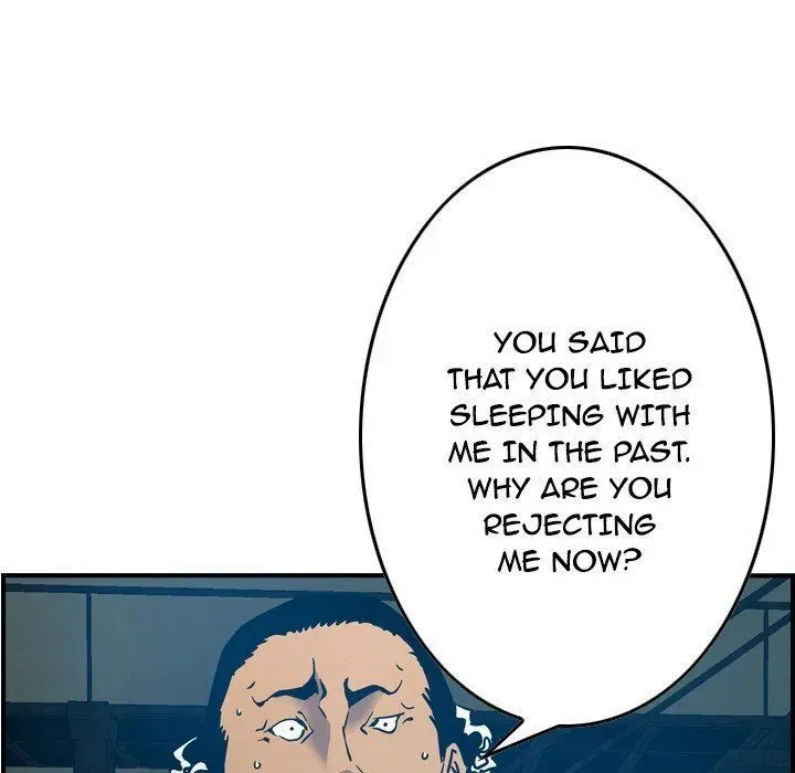 Read Manager, Please Divorce! chapter 11 image 10 on Lezhin
