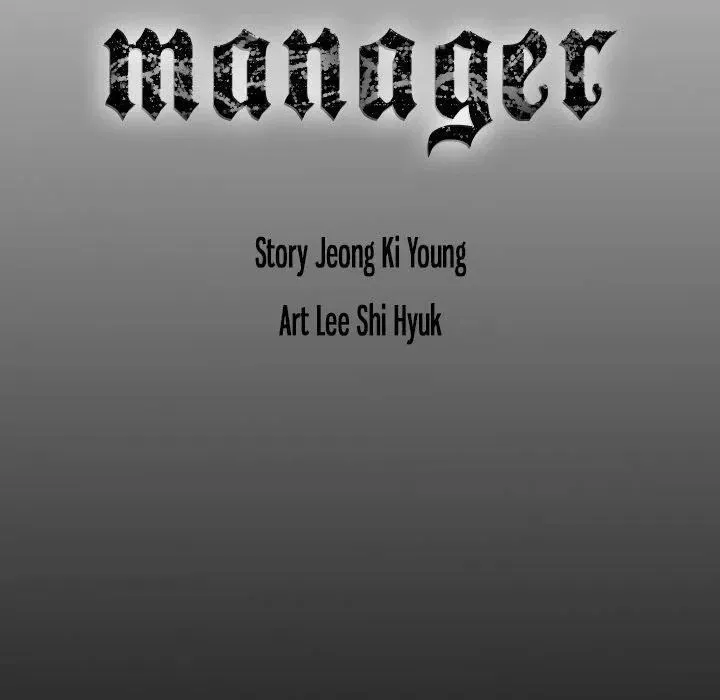 Read Manager, Please Divorce! chapter 11 image 115 on Lezhin