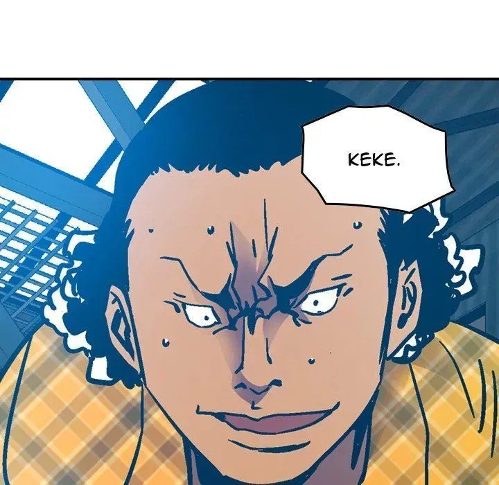 Read Manager, Please Divorce! chapter 11 image 29 on Lezhin