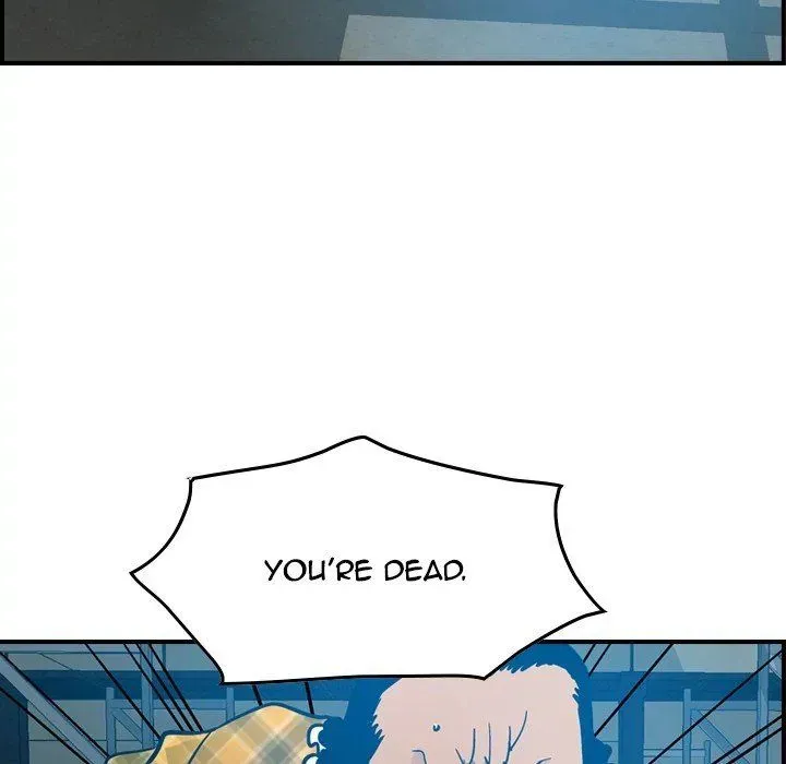 Read Manager, Please Divorce! chapter 11 image 51 on Lezhin