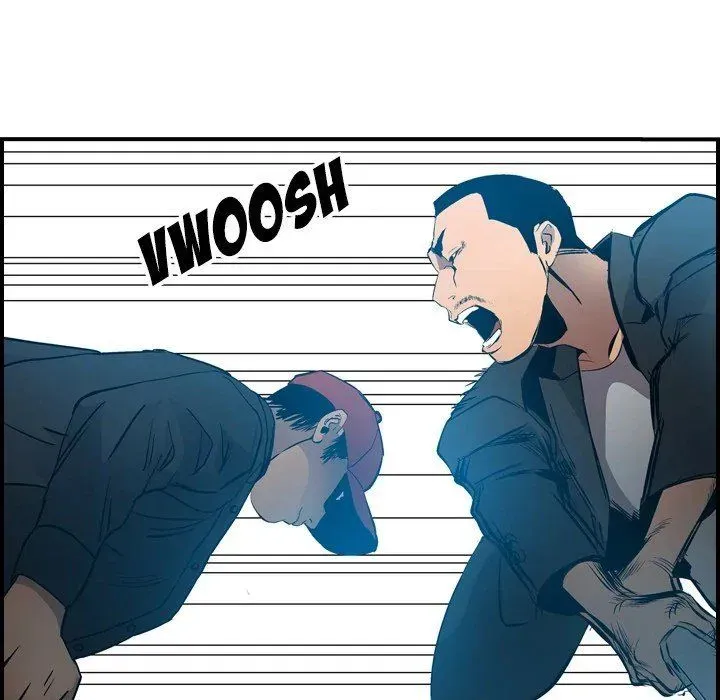 Read Manager, Please Divorce! chapter 11 image 87 on Lezhin