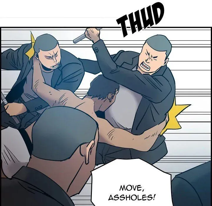 Read Manager, Please Divorce! chapter 12 image 103 on Lezhin