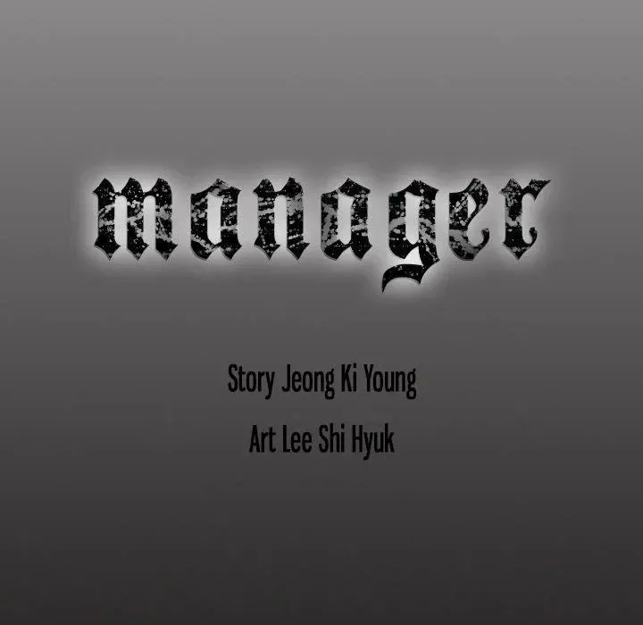 Read Manager, Please Divorce! chapter 12 image 115 on Lezhin