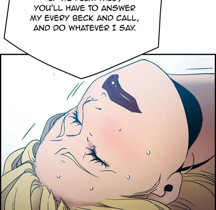 Read Manager, Please Divorce! chapter 12 image 25 on Lezhin