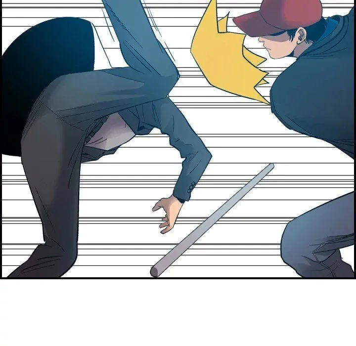 Read Manager, Please Divorce! chapter 12 image 43 on Lezhin