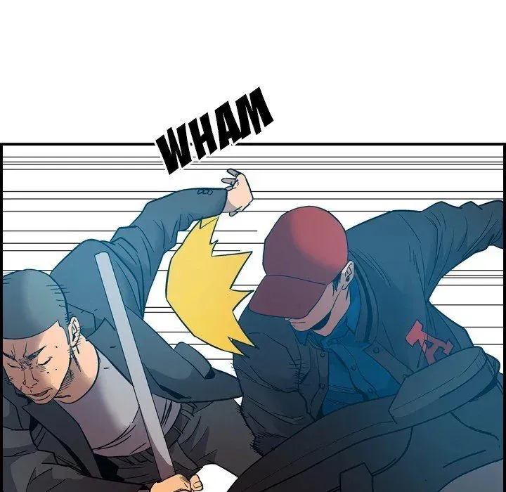 Read Manager, Please Divorce! chapter 12 image 44 on Lezhin