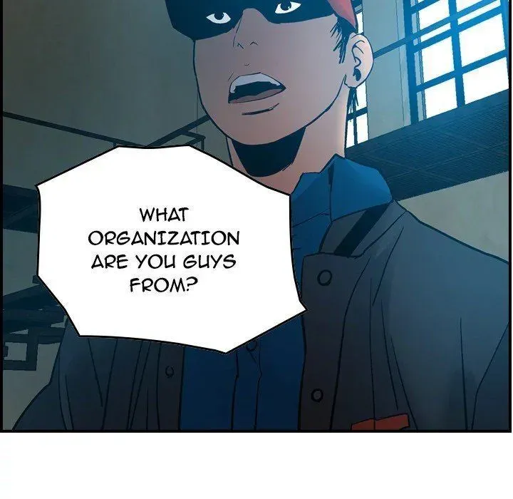 Read Manager, Please Divorce! chapter 12 image 48 on Lezhin