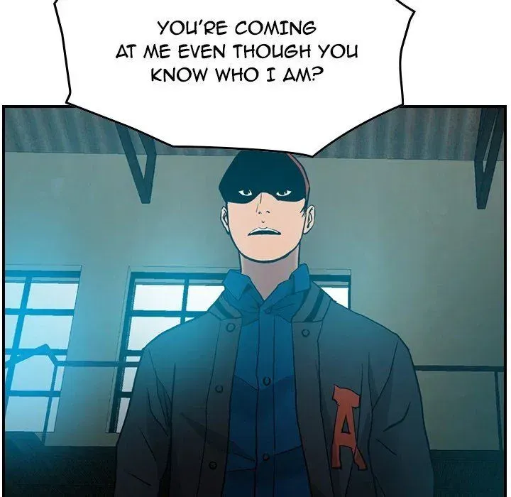 Read Manager, Please Divorce! chapter 12 image 51 on Lezhin