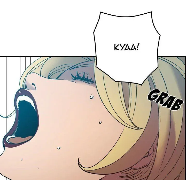 Read Manager, Please Divorce! chapter 12 image 67 on Lezhin